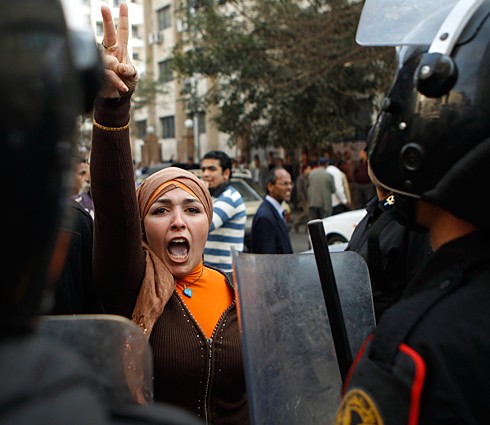 Egypt Protests